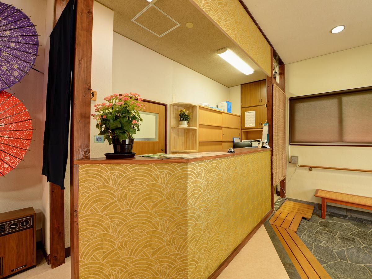 Hakone Kousano Mori المظهر الخارجي الصورة